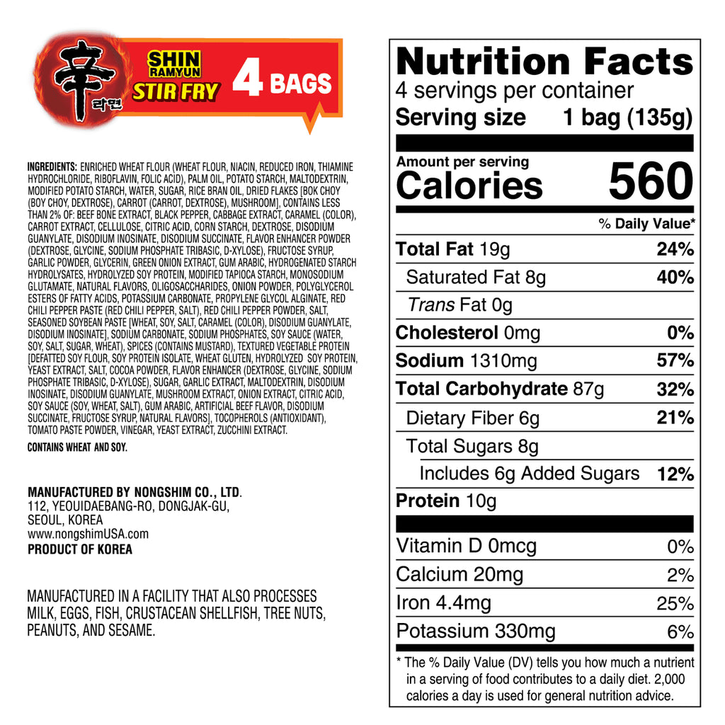 (4 Pack)  Shin Stir Fry Spicy Beef Ramen Noodle Pack, 4.65Oz X 4 Count, Shelf-Stable